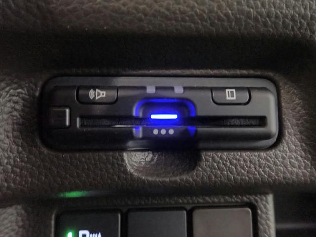 Ｎ－ＢＯＸ Ｌコーディネートスタイル　社外メモリーナビ　フルセグＴＶ　ＣＤ＆ＤＶＤ再生　ブルートゥース　バックカメラ　ＥＴＣ車載器　両側電動スライドドア　Ｓヒーター　ＬＥＤオートライト　ワンオーナー　Ｐセンサー　禁煙車　Ｈセンシング（11枚目）