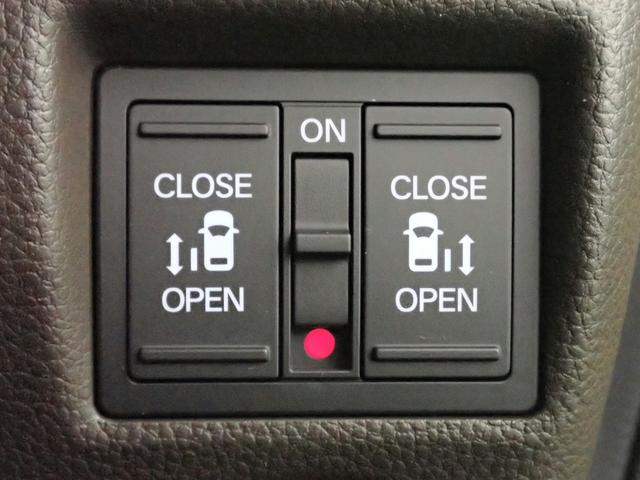 Ｎ－ＢＯＸ Ｌコーディネートスタイル　社外メモリーナビ　フルセグＴＶ　ＣＤ＆ＤＶＤ再生　ブルートゥース　バックカメラ　ＥＴＣ車載器　両側電動スライドドア　Ｓヒーター　ＬＥＤオートライト　ワンオーナー　Ｐセンサー　禁煙車　Ｈセンシング（13枚目）