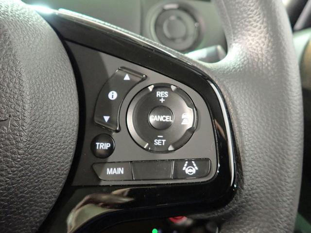 Ｎ－ＢＯＸ Ｌコーディネートスタイル　社外メモリーナビ　フルセグＴＶ　ＣＤ＆ＤＶＤ再生　ブルートゥース　バックカメラ　ＥＴＣ車載器　両側電動スライドドア　Ｓヒーター　ＬＥＤオートライト　ワンオーナー　Ｐセンサー　禁煙車　Ｈセンシング（14枚目）