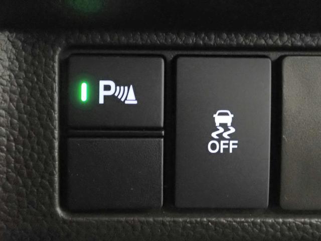 Ｎ－ＢＯＸ Ｌコーディネートスタイル　社外メモリーナビ　フルセグＴＶ　ＣＤ＆ＤＶＤ再生　ブルートゥース　バックカメラ　ＥＴＣ車載器　両側電動スライドドア　Ｓヒーター　ＬＥＤオートライト　ワンオーナー　Ｐセンサー　禁煙車　Ｈセンシング（15枚目）