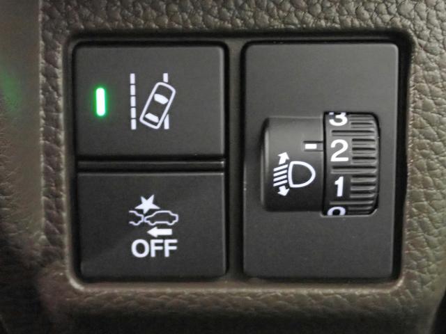 Ｎ－ＢＯＸ Ｌコーディネートスタイル　社外メモリーナビ　フルセグＴＶ　ＣＤ＆ＤＶＤ再生　ブルートゥース　バックカメラ　ＥＴＣ車載器　両側電動スライドドア　Ｓヒーター　ＬＥＤオートライト　ワンオーナー　Ｐセンサー　禁煙車　Ｈセンシング（16枚目）