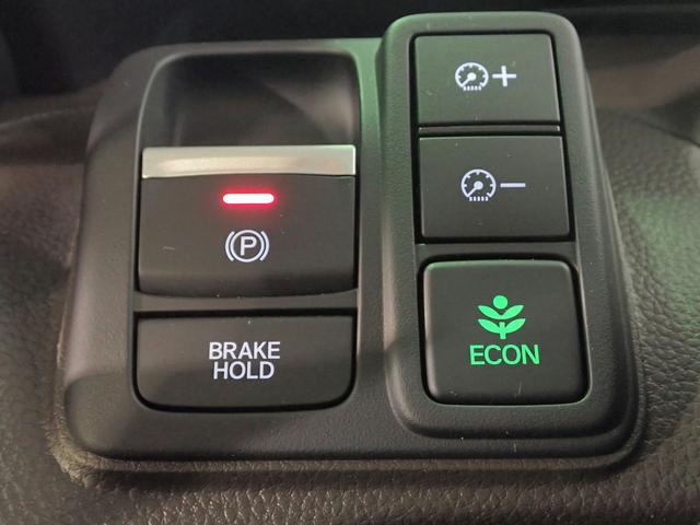 Ｎ－ＢＯＸ Ｌコーディネートスタイル　社外メモリーナビ　フルセグＴＶ　ＣＤ＆ＤＶＤ再生　ブルートゥース　バックカメラ　ＥＴＣ車載器　両側電動スライドドア　Ｓヒーター　ＬＥＤオートライト　ワンオーナー　Ｐセンサー　禁煙車　Ｈセンシング（17枚目）