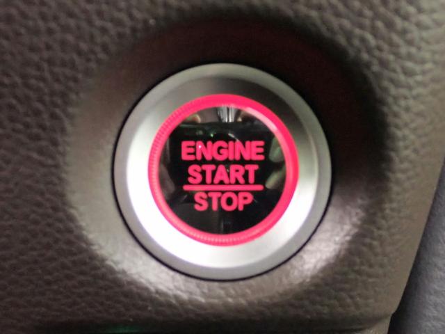 Ｎ－ＢＯＸ Ｌコーディネートスタイル　社外メモリーナビ　フルセグＴＶ　ＣＤ＆ＤＶＤ再生　ブルートゥース　バックカメラ　ＥＴＣ車載器　両側電動スライドドア　Ｓヒーター　ＬＥＤオートライト　ワンオーナー　Ｐセンサー　禁煙車　Ｈセンシング（18枚目）