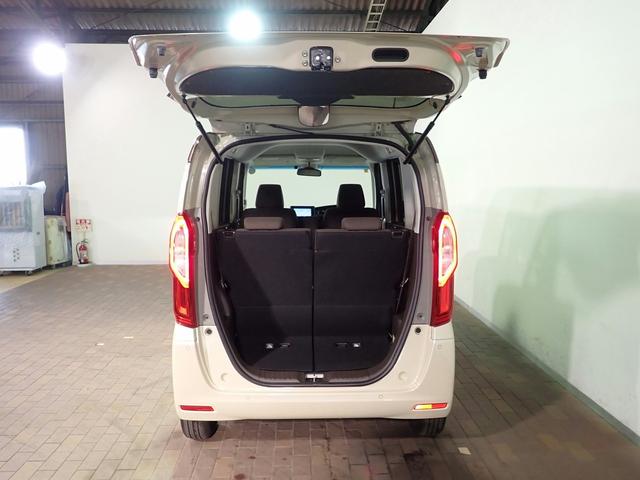 Ｎ－ＢＯＸ Ｌコーディネートスタイル　社外メモリーナビ　フルセグＴＶ　ＣＤ＆ＤＶＤ再生　ブルートゥース　バックカメラ　ＥＴＣ車載器　両側電動スライドドア　Ｓヒーター　ＬＥＤオートライト　ワンオーナー　Ｐセンサー　禁煙車　Ｈセンシング（29枚目）