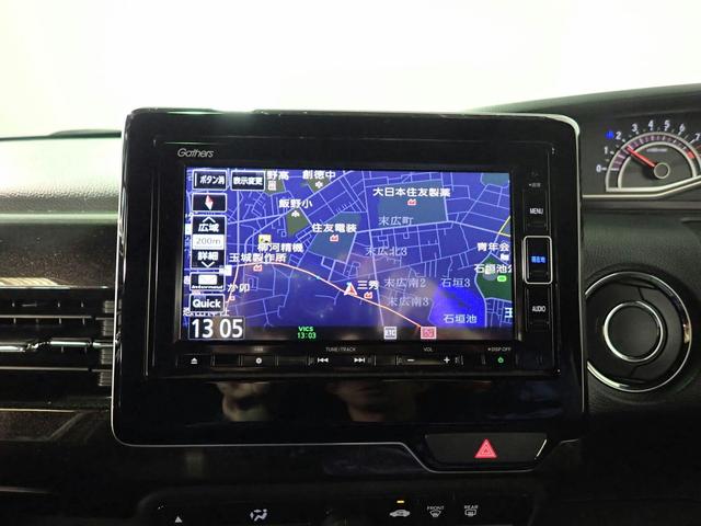 N-BOXカスタム G・Lホンダセンシング ギャザズメモリーナビ フルセグTV CD&DVD再生 ブルートゥース バックカメラ ETC車載器 両側電動スライドドア LEDオートライト ドラレコ 禁煙車 ホンダセンシング スマートキー USB充電(8枚目)