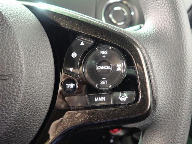 N-BOXカスタム G・Lホンダセンシング ギャザズメモリーナビ フルセグTV CD&DVD再生 ブルートゥース バックカメラ ETC車載器 両側電動スライドドア LEDオートライト ドラレコ 禁煙車 ホンダセンシング スマートキー USB充電(13枚目)