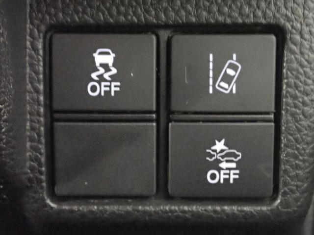 N-BOXカスタム G・Lホンダセンシング ギャザズメモリーナビ フルセグTV CD&DVD再生 ブルートゥース バックカメラ ETC車載器 両側電動スライドドア LEDオートライト ドラレコ 禁煙車 ホンダセンシング スマートキー USB充電(14枚目)