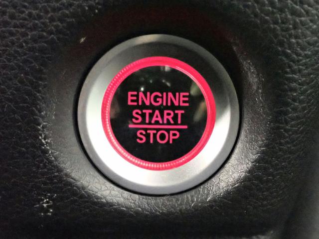 N-BOXカスタム G・Lホンダセンシング ギャザズメモリーナビ フルセグTV CD&DVD再生 ブルートゥース バックカメラ ETC車載器 両側電動スライドドア LEDオートライト ドラレコ 禁煙車 ホンダセンシング スマートキー USB充電(16枚目)