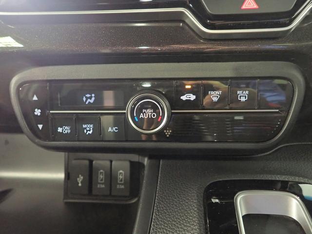 N-BOXカスタム G・Lホンダセンシング ギャザズメモリーナビ フルセグTV CD&DVD再生 ブルートゥース バックカメラ ETC車載器 両側電動スライドドア LEDオートライト ドラレコ 禁煙車 ホンダセンシング スマートキー USB充電(19枚目)