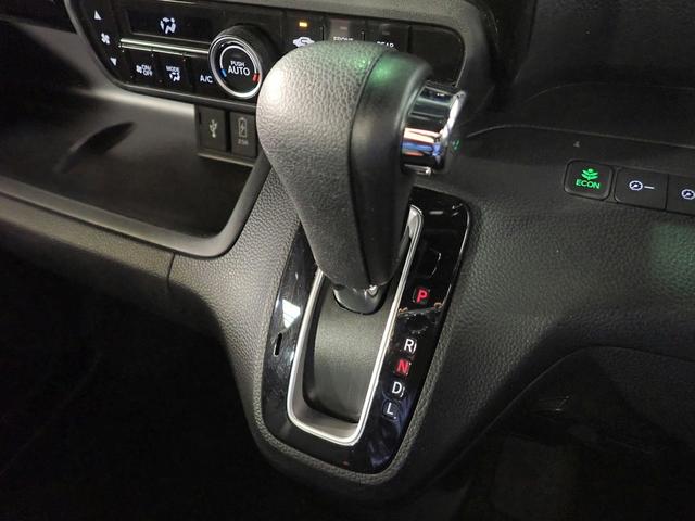 N-BOXカスタム G・Lホンダセンシング ギャザズメモリーナビ フルセグTV CD&DVD再生 ブルートゥース バックカメラ ETC車載器 両側電動スライドドア LEDオートライト ドラレコ 禁煙車 ホンダセンシング スマートキー USB充電(21枚目)