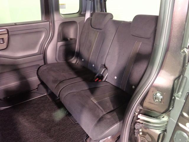 N-BOXカスタム G・Lホンダセンシング ギャザズメモリーナビ フルセグTV CD&DVD再生 ブルートゥース バックカメラ ETC車載器 両側電動スライドドア LEDオートライト ドラレコ 禁煙車 ホンダセンシング スマートキー USB充電(26枚目)