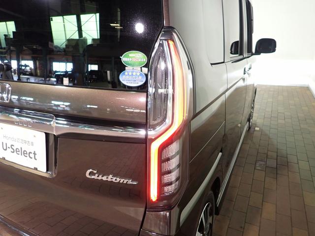 N-BOXカスタム G・Lホンダセンシング ギャザズメモリーナビ フルセグTV CD&DVD再生 ブルートゥース バックカメラ ETC車載器 両側電動スライドドア LEDオートライト ドラレコ 禁煙車 ホンダセンシング スマートキー USB充電(29枚目)