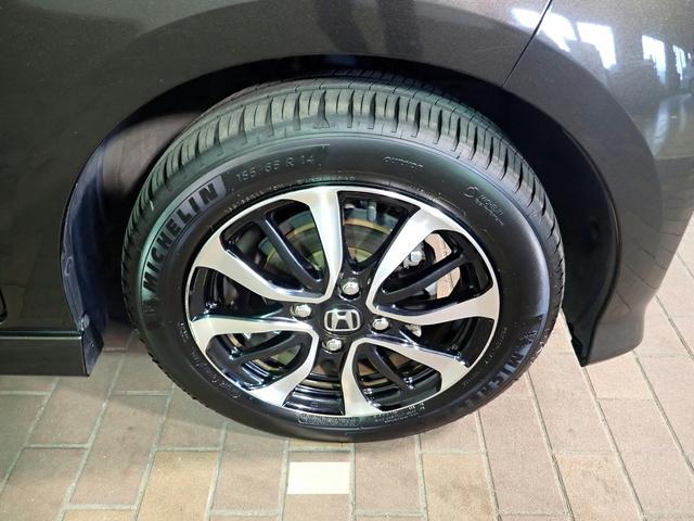 N-BOXカスタム G・Lホンダセンシング ギャザズメモリーナビ フルセグTV CD&DVD再生 ブルートゥース バックカメラ ETC車載器 両側電動スライドドア LEDオートライト ドラレコ 禁煙車 ホンダセンシング スマートキー USB充電(36枚目)