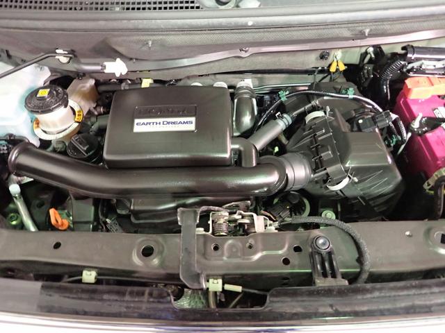 N-BOXカスタム G・Lホンダセンシング ギャザズメモリーナビ フルセグTV CD&DVD再生 ブルートゥース バックカメラ ETC車載器 両側電動スライドドア LEDオートライト ドラレコ 禁煙車 ホンダセンシング スマートキー USB充電(37枚目)