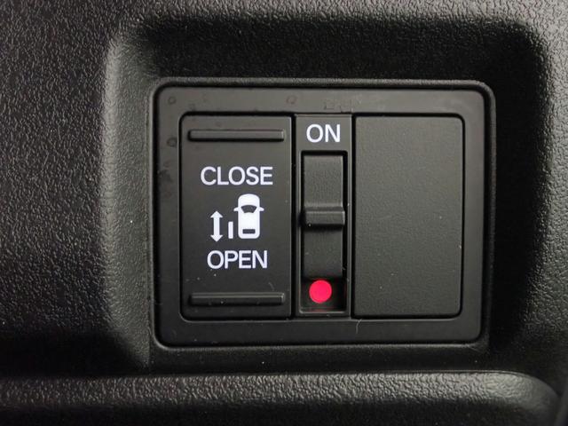 N-BOXカスタム ベースグレード ギャザズDPオーディオ ブルートゥース バックカメラ L側電動スライドドア LEDオートライト オートハイビーム ワンオーナー 禁煙車 シートヒーター パーキングセンサー ホンダセンシング USB充電(12枚目)