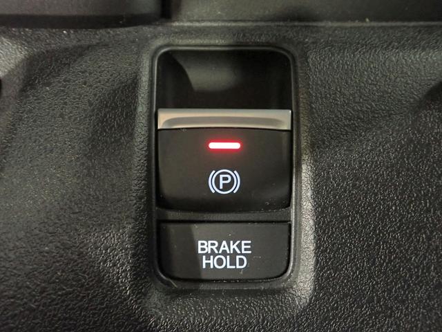 N-BOXカスタム ベースグレード ギャザズDPオーディオ ブルートゥース バックカメラ L側電動スライドドア LEDオートライト オートハイビーム ワンオーナー 禁煙車 シートヒーター パーキングセンサー ホンダセンシング USB充電(16枚目)