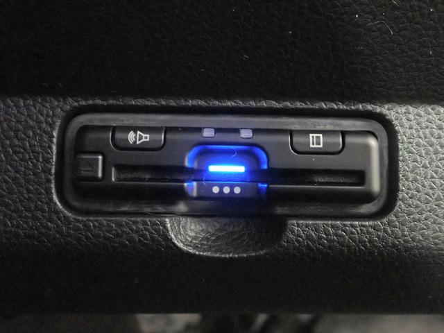 N-ONE オリジナル ギャザズメモリーナビ フルセグTV バックカメラ ETC車載器 パーキングセンサー ワンオーナー 禁煙車 LEDオートライト ホンダセンシング USB充電 スマートキー レーダークルーズコントロール(11枚目)