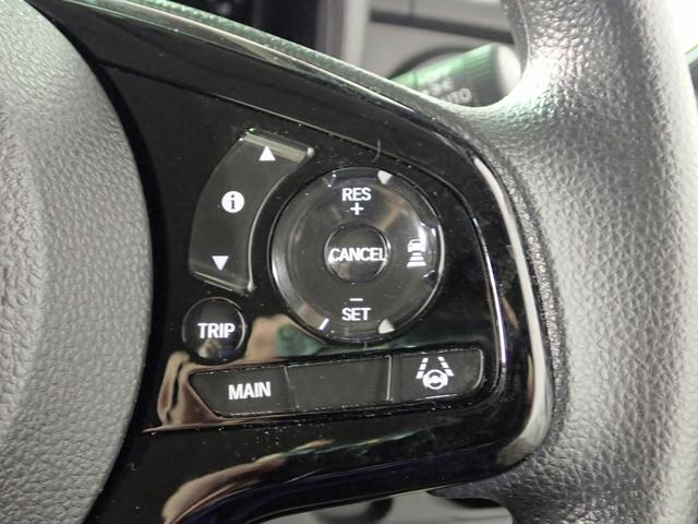 N-ONE オリジナル ギャザズメモリーナビ フルセグTV バックカメラ ETC車載器 パーキングセンサー ワンオーナー 禁煙車 LEDオートライト ホンダセンシング USB充電 スマートキー レーダークルーズコントロール(12枚目)