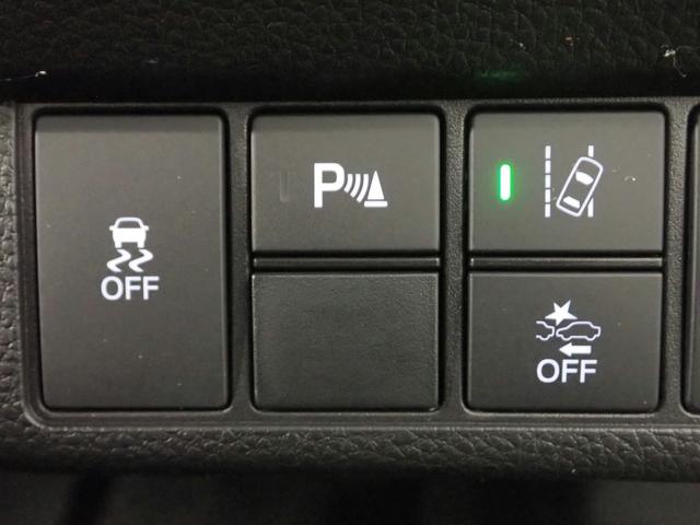 N-ONE オリジナル ギャザズメモリーナビ フルセグTV バックカメラ ETC車載器 パーキングセンサー ワンオーナー 禁煙車 LEDオートライト ホンダセンシング USB充電 スマートキー レーダークルーズコントロール(13枚目)