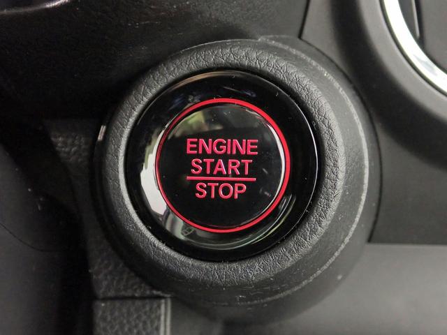 N-ONE オリジナル ギャザズメモリーナビ フルセグTV バックカメラ ETC車載器 パーキングセンサー ワンオーナー 禁煙車 LEDオートライト ホンダセンシング USB充電 スマートキー レーダークルーズコントロール(15枚目)