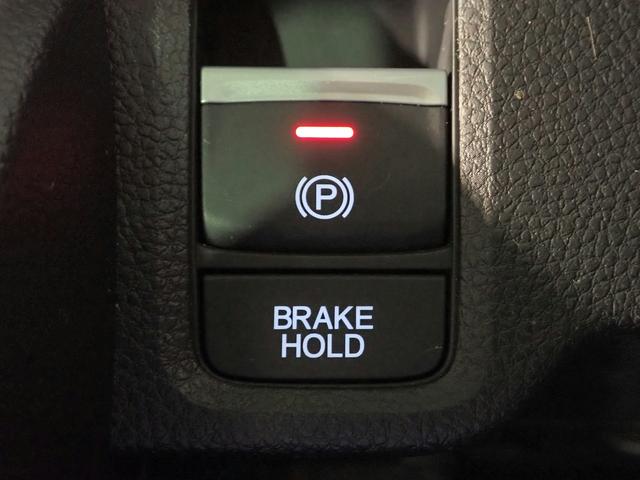 N-ONE オリジナル ギャザズメモリーナビ フルセグTV バックカメラ ETC車載器 パーキングセンサー ワンオーナー 禁煙車 LEDオートライト ホンダセンシング USB充電 スマートキー レーダークルーズコントロール(16枚目)