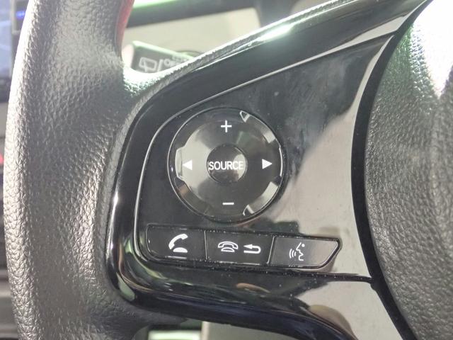 N-ONE オリジナル ギャザズメモリーナビ フルセグTV バックカメラ ETC車載器 パーキングセンサー ワンオーナー 禁煙車 LEDオートライト ホンダセンシング USB充電 スマートキー レーダークルーズコントロール(17枚目)