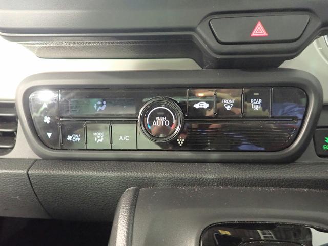 N-ONE オリジナル ギャザズメモリーナビ フルセグTV バックカメラ ETC車載器 パーキングセンサー ワンオーナー 禁煙車 LEDオートライト ホンダセンシング USB充電 スマートキー レーダークルーズコントロール(19枚目)