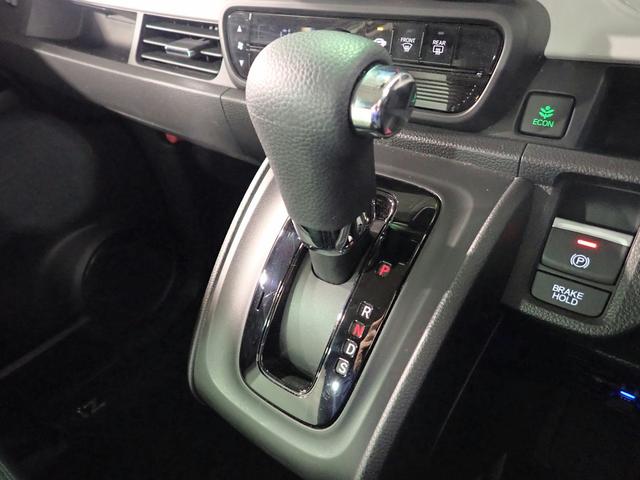 N-ONE オリジナル ギャザズメモリーナビ フルセグTV バックカメラ ETC車載器 パーキングセンサー ワンオーナー 禁煙車 LEDオートライト ホンダセンシング USB充電 スマートキー レーダークルーズコントロール(21枚目)