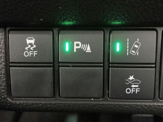 N-ONE オリジナル ギャザズ8インチメモリーナビ フルセグTV CD&DVD再生 ブルートゥース バックカメラ ETC車載器 ハーフレザーS アクティブクルーズC LEDオートライト F&Rドラレコ 禁煙車 ワンオーナー(14枚目)