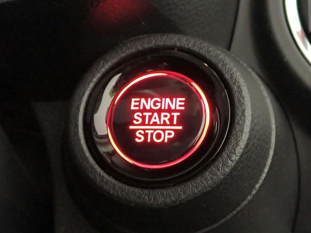 N-ONE オリジナル ギャザズ8インチメモリーナビ フルセグTV CD&DVD再生 ブルートゥース バックカメラ ETC車載器 ハーフレザーS アクティブクルーズC LEDオートライト F&Rドラレコ 禁煙車 ワンオーナー(18枚目)