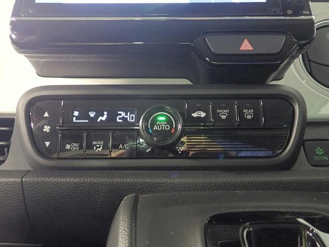 N-ONE オリジナル ギャザズ8インチメモリーナビ フルセグTV CD&DVD再生 ブルートゥース バックカメラ ETC車載器 ハーフレザーS アクティブクルーズC LEDオートライト F&Rドラレコ 禁煙車 ワンオーナー(19枚目)