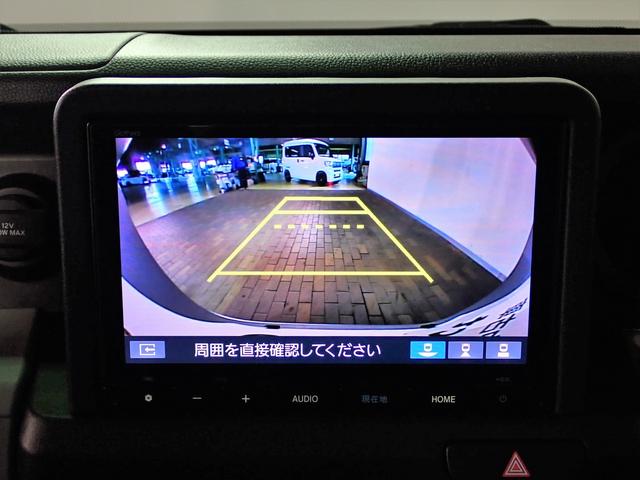 Ｎ－ＶＡＮ ｅ： ｅ：Ｌ４　ギャザズ８インチメモリーナビ　フルセグＴＶ　ブルートゥース　バックカメラ　シートヒーター　オートライト　ドラレコ　ＥＴＣ車載器　ホンダセンシング　ＵＳＢ充電　禁煙車　両側スライドドア　スマートキー（9枚目）