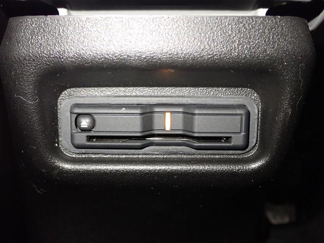 Ｎ－ＶＡＮ ｅ： ｅ：Ｌ４　ギャザズ８インチメモリーナビ　フルセグＴＶ　ブルートゥース　バックカメラ　シートヒーター　オートライト　ドラレコ　ＥＴＣ車載器　ホンダセンシング　ＵＳＢ充電　禁煙車　両側スライドドア　スマートキー（12枚目）