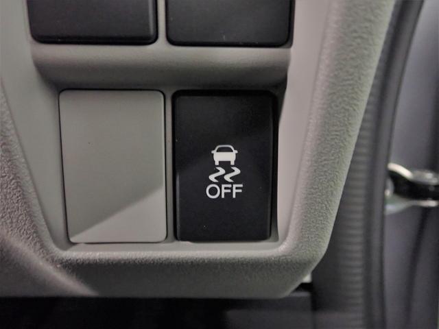 Ｎ－ＶＡＮ ｅ： ｅ：Ｌ４　ギャザズ８インチメモリーナビ　フルセグＴＶ　ブルートゥース　バックカメラ　シートヒーター　オートライト　ドラレコ　ＥＴＣ車載器　ホンダセンシング　ＵＳＢ充電　禁煙車　両側スライドドア　スマートキー（15枚目）