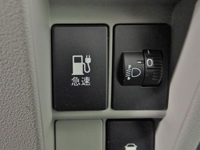 Ｎ－ＶＡＮ ｅ： ｅ：Ｌ４　ギャザズ８インチメモリーナビ　フルセグＴＶ　ブルートゥース　バックカメラ　シートヒーター　オートライト　ドラレコ　ＥＴＣ車載器　ホンダセンシング　ＵＳＢ充電　禁煙車　両側スライドドア　スマートキー（17枚目）