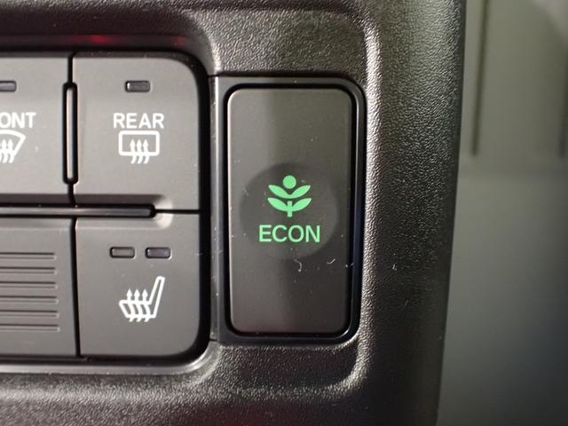 Ｎ－ＶＡＮ ｅ： ｅ：Ｌ４　ギャザズ８インチメモリーナビ　フルセグＴＶ　ブルートゥース　バックカメラ　シートヒーター　オートライト　ドラレコ　ＥＴＣ車載器　ホンダセンシング　ＵＳＢ充電　禁煙車　両側スライドドア　スマートキー（18枚目）