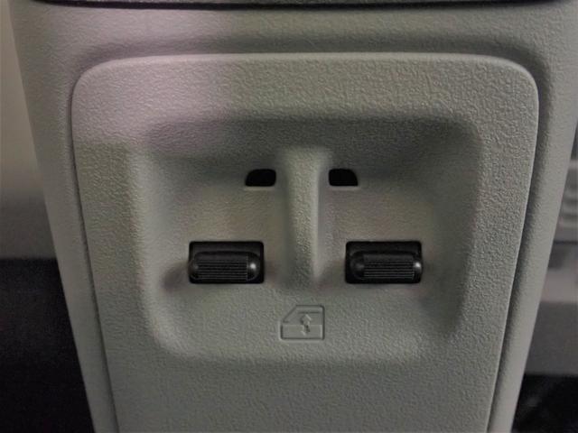 Ｎ－ＶＡＮ ｅ： ｅ：Ｌ４　ギャザズ８インチメモリーナビ　フルセグＴＶ　ブルートゥース　バックカメラ　シートヒーター　オートライト　ドラレコ　ＥＴＣ車載器　ホンダセンシング　ＵＳＢ充電　禁煙車　両側スライドドア　スマートキー（20枚目）