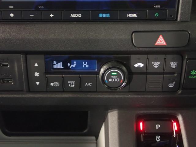 Ｎ－ＶＡＮ ｅ： ｅ：Ｌ４　ギャザズ８インチメモリーナビ　フルセグＴＶ　ブルートゥース　バックカメラ　シートヒーター　オートライト　ドラレコ　ＥＴＣ車載器　ホンダセンシング　ＵＳＢ充電　禁煙車　両側スライドドア　スマートキー（21枚目）