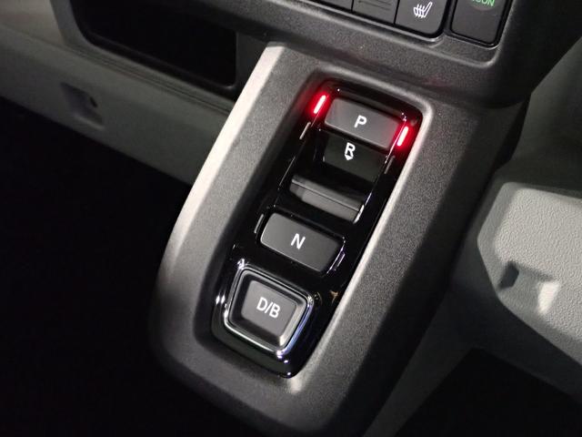 Ｎ－ＶＡＮ ｅ： ｅ：Ｌ４　ギャザズ８インチメモリーナビ　フルセグＴＶ　ブルートゥース　バックカメラ　シートヒーター　オートライト　ドラレコ　ＥＴＣ車載器　ホンダセンシング　ＵＳＢ充電　禁煙車　両側スライドドア　スマートキー（23枚目）