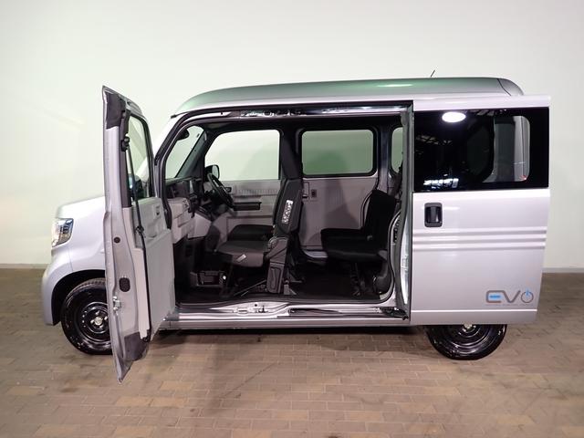 Ｎ－ＶＡＮ ｅ： ｅ：Ｌ４　ギャザズ８インチメモリーナビ　フルセグＴＶ　ブルートゥース　バックカメラ　シートヒーター　オートライト　ドラレコ　ＥＴＣ車載器　ホンダセンシング　ＵＳＢ充電　禁煙車　両側スライドドア　スマートキー（33枚目）