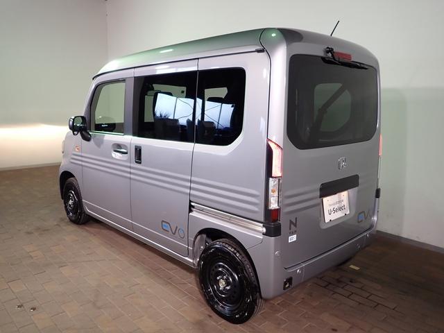 Ｎ－ＶＡＮ ｅ： ｅ：Ｌ４　ギャザズ８インチメモリーナビ　フルセグＴＶ　ブルートゥース　バックカメラ　シートヒーター　オートライト　ドラレコ　ＥＴＣ車載器　ホンダセンシング　ＵＳＢ充電　禁煙車　両側スライドドア　スマートキー（34枚目）