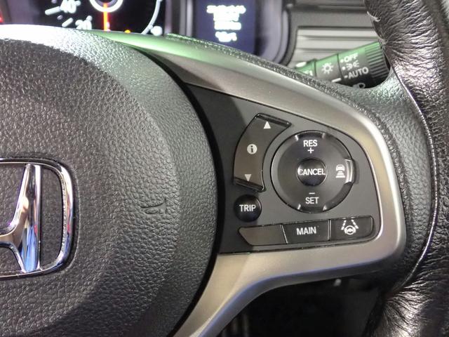 N-VAN+スタイル ファン・ターボ 社外10インチDPオーディオ HDMI バックカメラ ETC車載器 LEDオートライト オートハイビーム 禁煙車 ターボ ルーフコンソール シートカバー 社外14AW USB充電 ホンダセンシング(12枚目)