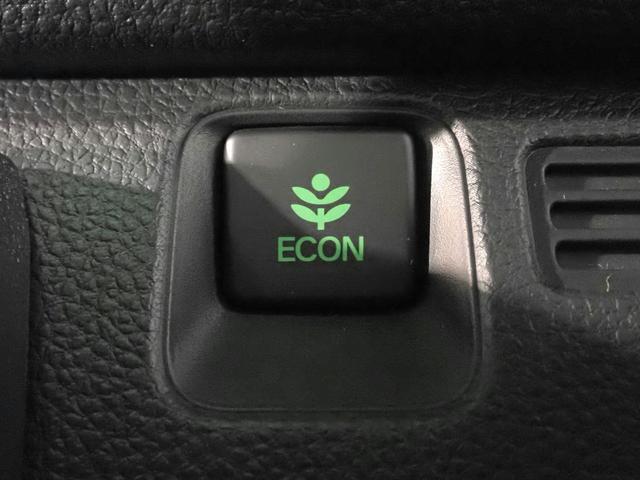 N-VAN+スタイル ファン・ターボ 社外10インチDPオーディオ HDMI バックカメラ ETC車載器 LEDオートライト オートハイビーム 禁煙車 ターボ ルーフコンソール シートカバー 社外14AW USB充電 ホンダセンシング(15枚目)