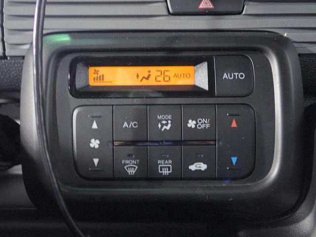 N-VAN+スタイル ファン・ターボ 社外10インチDPオーディオ HDMI バックカメラ ETC車載器 LEDオートライト オートハイビーム 禁煙車 ターボ ルーフコンソール シートカバー 社外14AW USB充電 ホンダセンシング(19枚目)