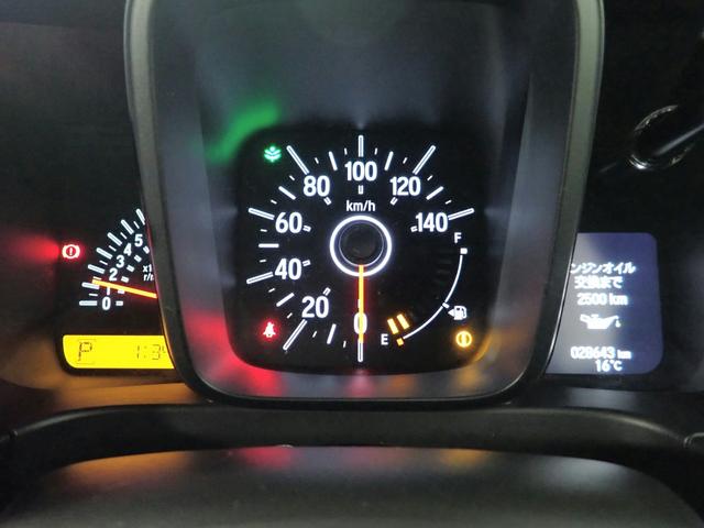 N-VAN+スタイル ファン・ターボ 社外10インチDPオーディオ HDMI バックカメラ ETC車載器 LEDオートライト オートハイビーム 禁煙車 ターボ ルーフコンソール シートカバー 社外14AW USB充電 ホンダセンシング(20枚目)