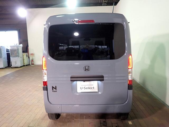 N-VAN+スタイル ファン・ターボ 社外10インチDPオーディオ HDMI バックカメラ ETC車載器 LEDオートライト オートハイビーム 禁煙車 ターボ ルーフコンソール シートカバー 社外14AW USB充電 ホンダセンシング(35枚目)
