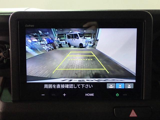 Ｎ－ＶＡＮ ｅ： ｅ：ファン　純正８インチＤＰオーディオ　ブルートゥース　バックカメラ　シートヒーター　ＬＥＤオートライト　アクティブクルーズＣ　ホンダセンシング　ＥＴＣ車載器　禁煙車　スマートキー　ドラレコ　両側スライドドア（8枚目）