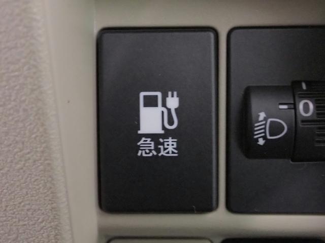 Ｎ－ＶＡＮ ｅ： ｅ：ファン　純正８インチＤＰオーディオ　ブルートゥース　バックカメラ　シートヒーター　ＬＥＤオートライト　アクティブクルーズＣ　ホンダセンシング　ＥＴＣ車載器　禁煙車　スマートキー　ドラレコ　両側スライドドア（15枚目）