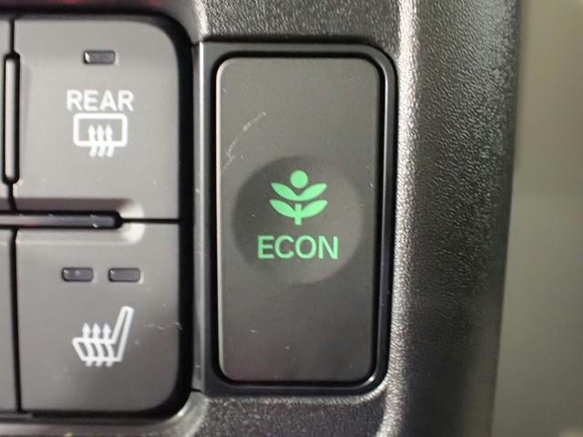 Ｎ－ＶＡＮ ｅ： ｅ：ファン　純正８インチＤＰオーディオ　ブルートゥース　バックカメラ　シートヒーター　ＬＥＤオートライト　アクティブクルーズＣ　ホンダセンシング　ＥＴＣ車載器　禁煙車　スマートキー　ドラレコ　両側スライドドア（16枚目）