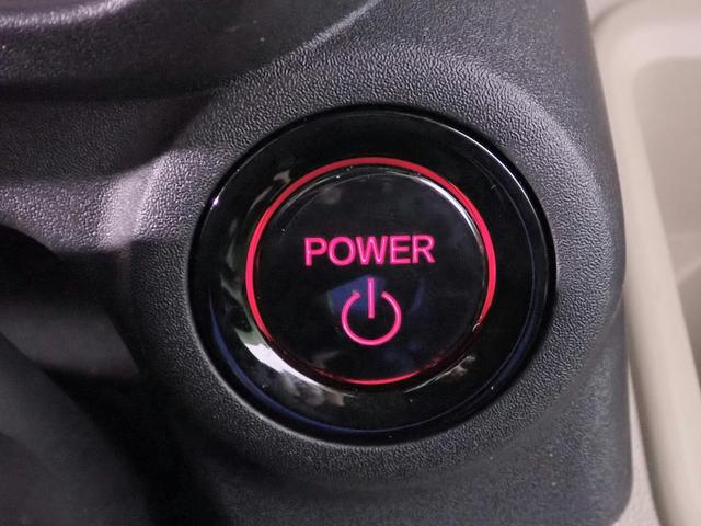 Ｎ－ＶＡＮ ｅ： ｅ：ファン　純正８インチＤＰオーディオ　ブルートゥース　バックカメラ　シートヒーター　ＬＥＤオートライト　アクティブクルーズＣ　ホンダセンシング　ＥＴＣ車載器　禁煙車　スマートキー　ドラレコ　両側スライドドア（17枚目）